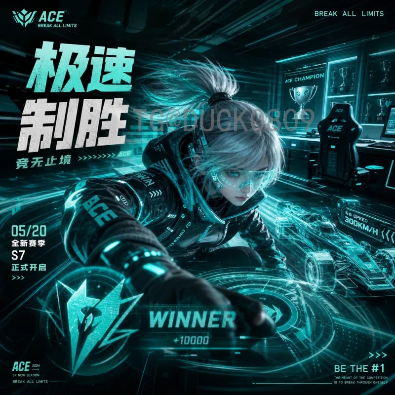 世界杯新闻：2026年预选赛激战正酣，各路豪强备战动态解析